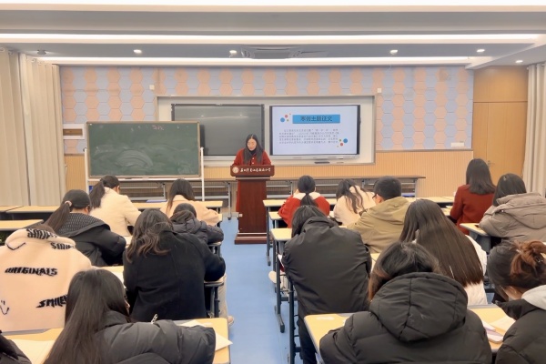 青师会议1_副本.jpg