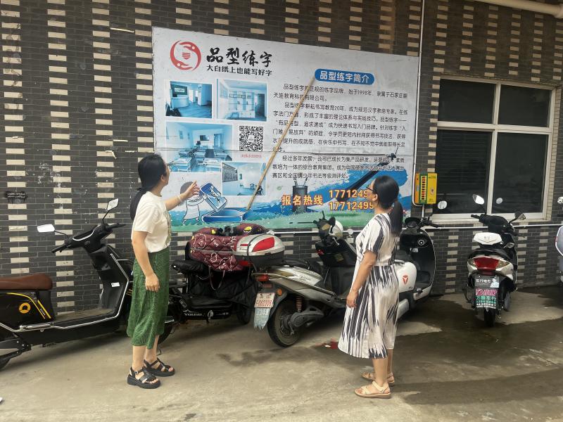 IMG_5464.HEIC.JPG IMG_5464.HEIC.JPG