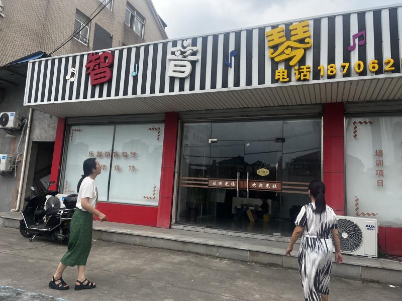 IMG_5472.HEIC.JPG IMG_5472.HEIC.JPG