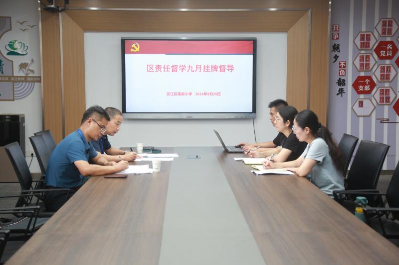 照片2.JPG 照片2.JPG