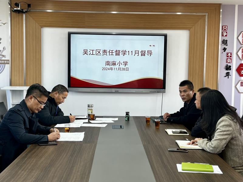 本部2.JPG 本部2.JPG